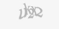 Захисний код